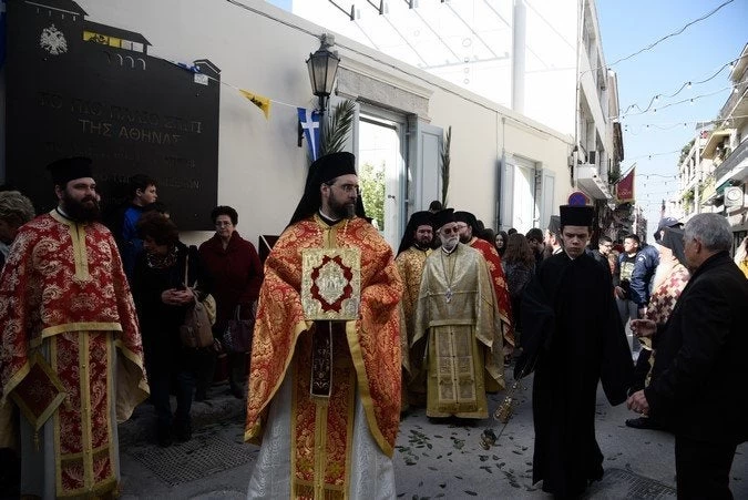 Αρχιεπίσκοπος: Να εναποθέτουμε τα τάλαντά μας στην Αγία Τράπεζα για το κοινό καλό